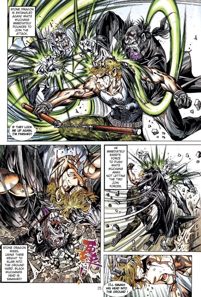 Dragon Tiger Gate GOLD Chapter 28 page 25 - 
