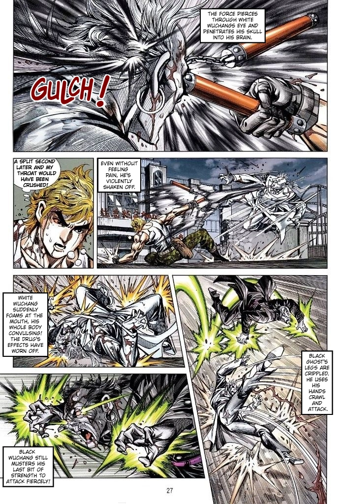Dragon Tiger Gate GOLD Chapter 28 page 27 - 