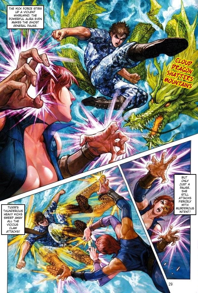 Dragon Tiger Gate GOLD Chapter 28 page 29 - 