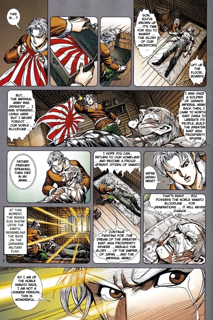 Dragon Tiger Gate GOLD Chapter 28 page 5 - 