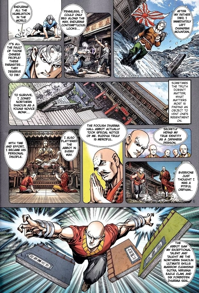 Dragon Tiger Gate GOLD Chapter 28 page 6 - 