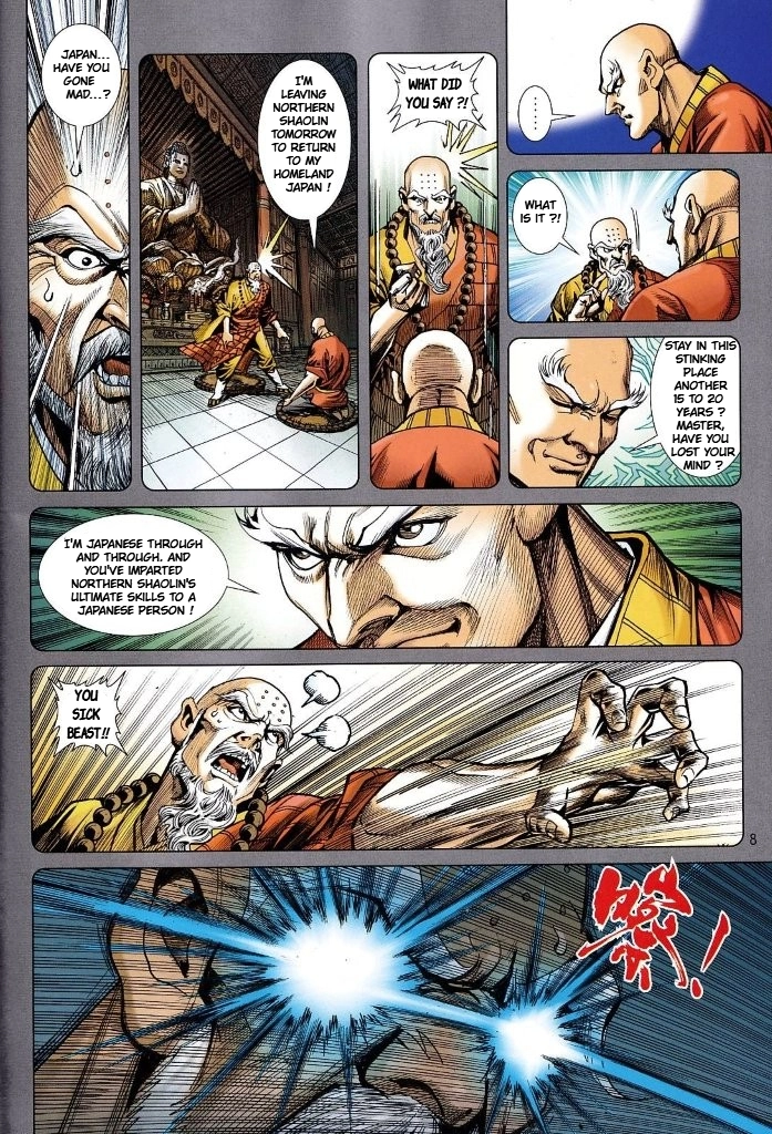 Dragon Tiger Gate GOLD Chapter 28 page 8 - 