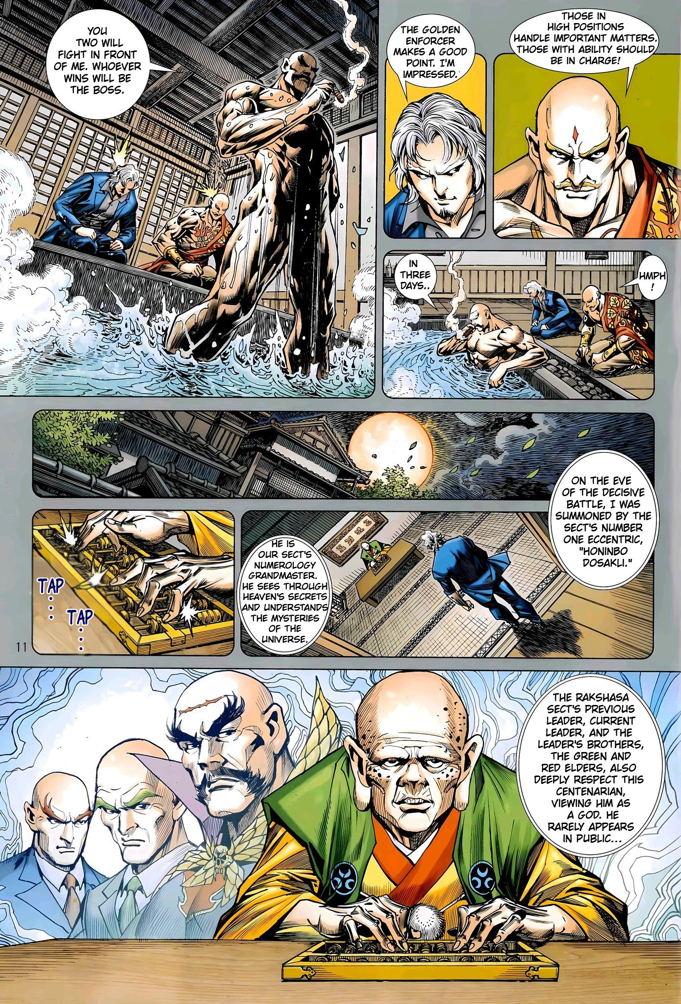 Dragon Tiger Gate GOLD Chapter 29 page 11 - 
