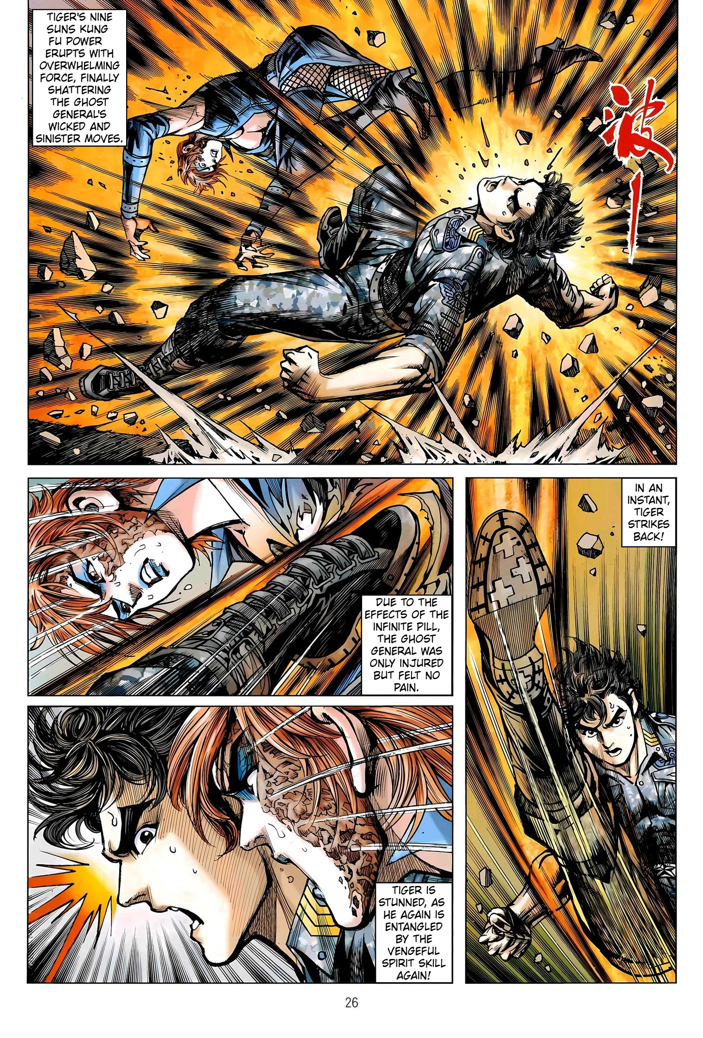 Dragon Tiger Gate GOLD Chapter 29 page 26 - 