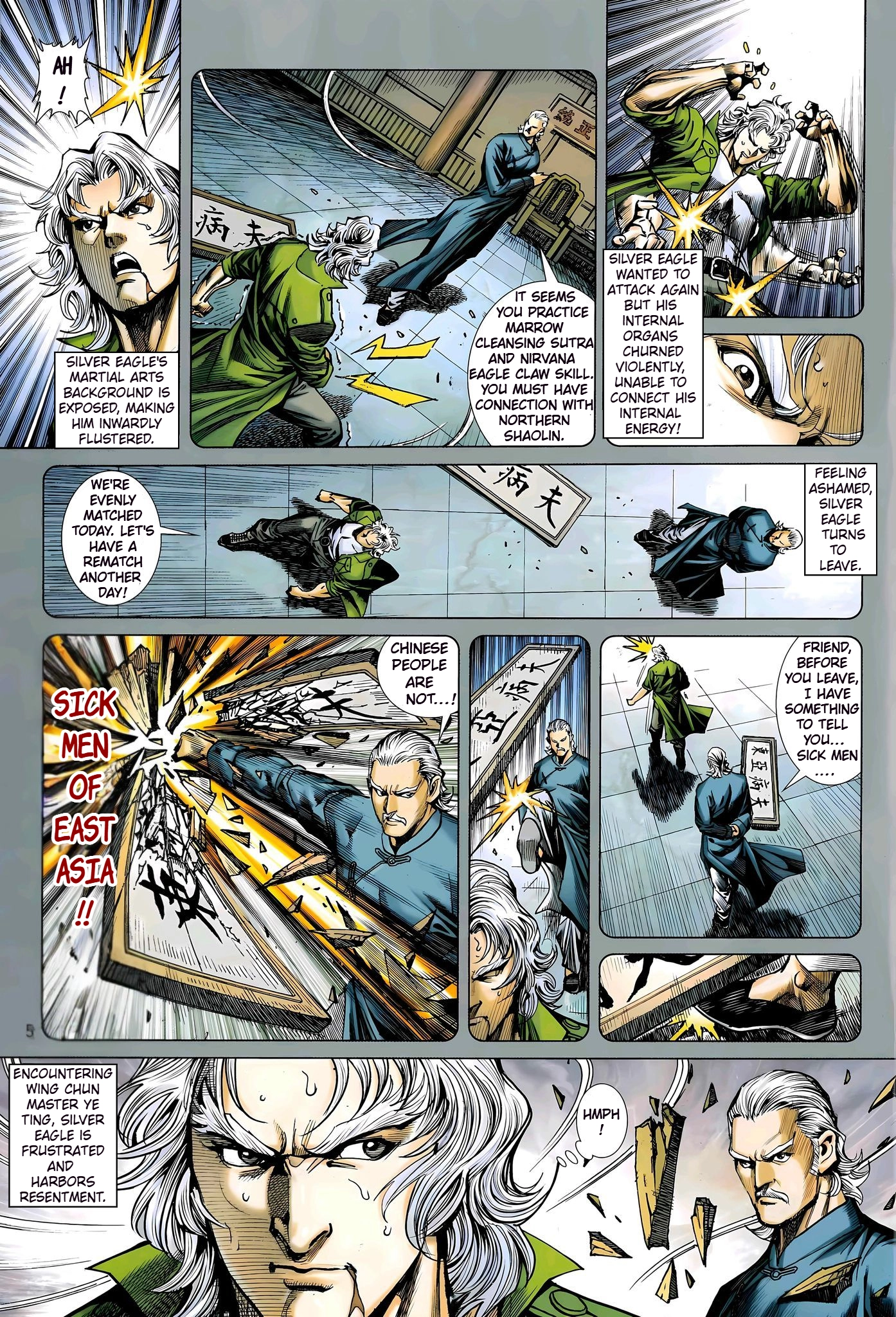 Dragon Tiger Gate GOLD Chapter 29 page 5 - 