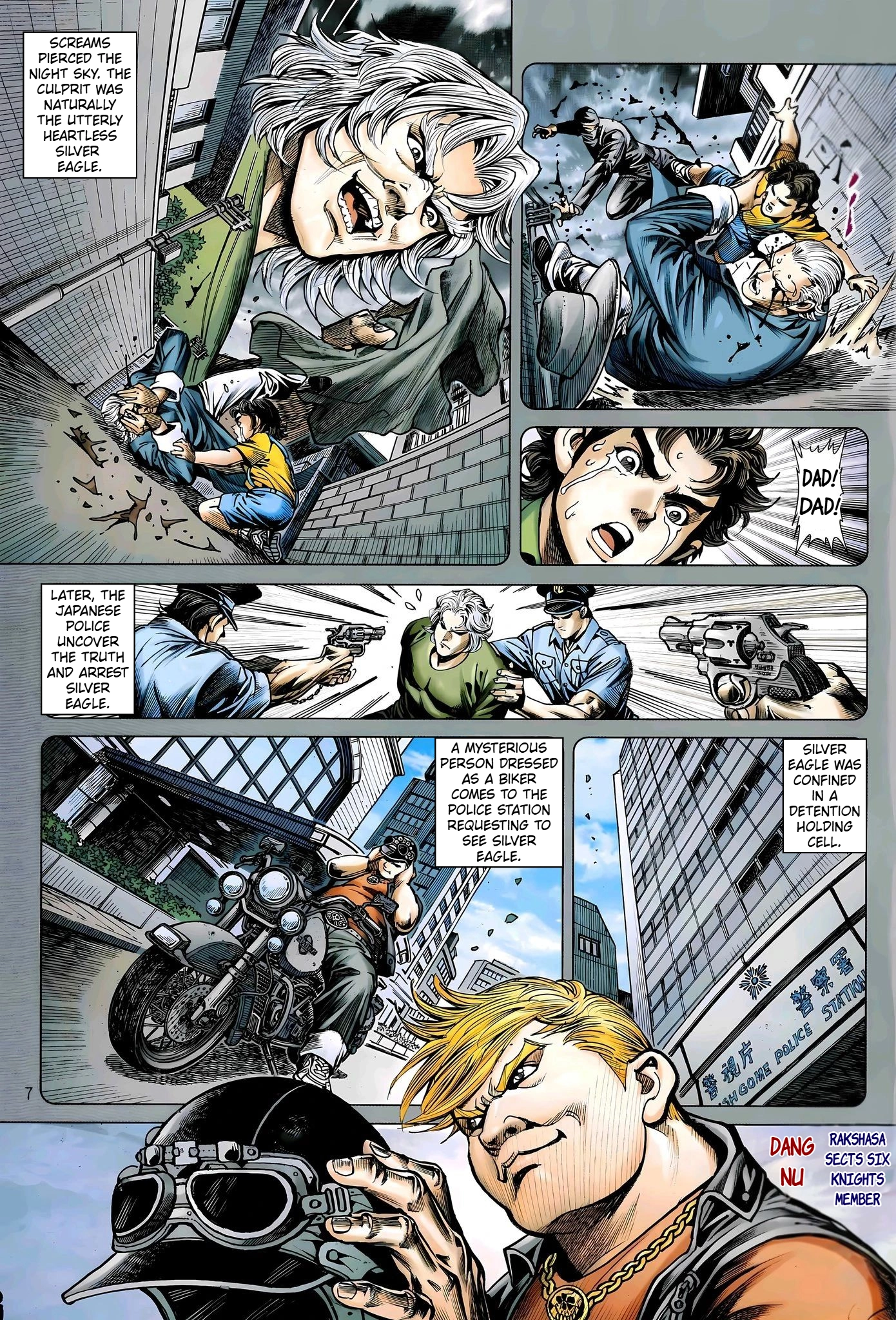 Dragon Tiger Gate GOLD Chapter 29 page 7 - 