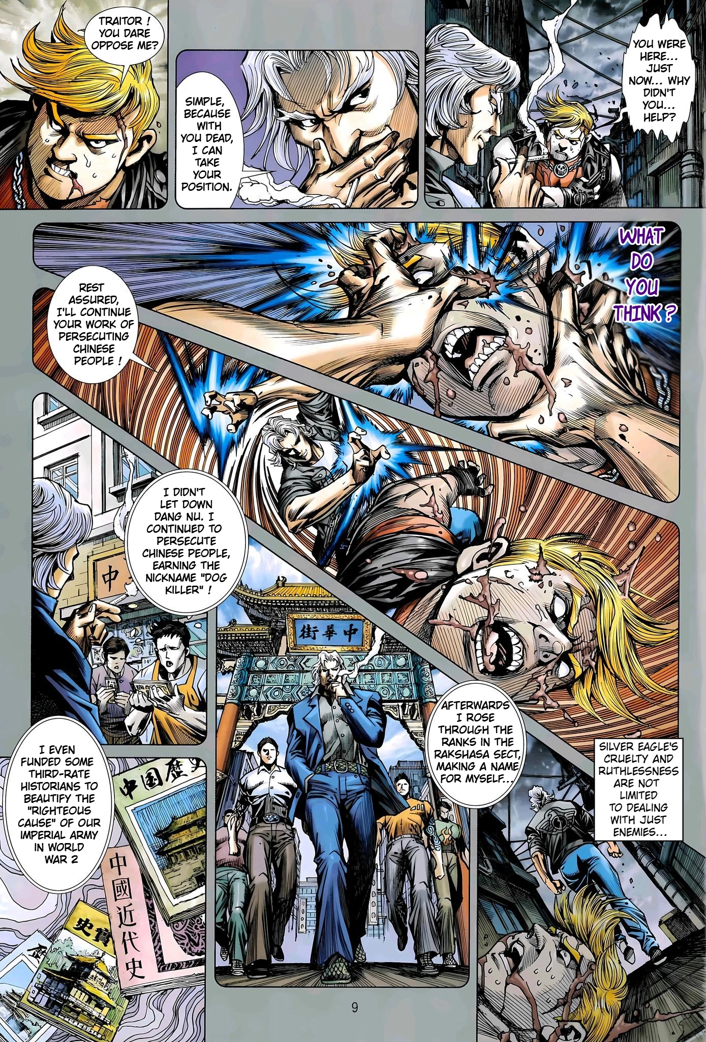 Dragon Tiger Gate GOLD Chapter 29 page 9 - 