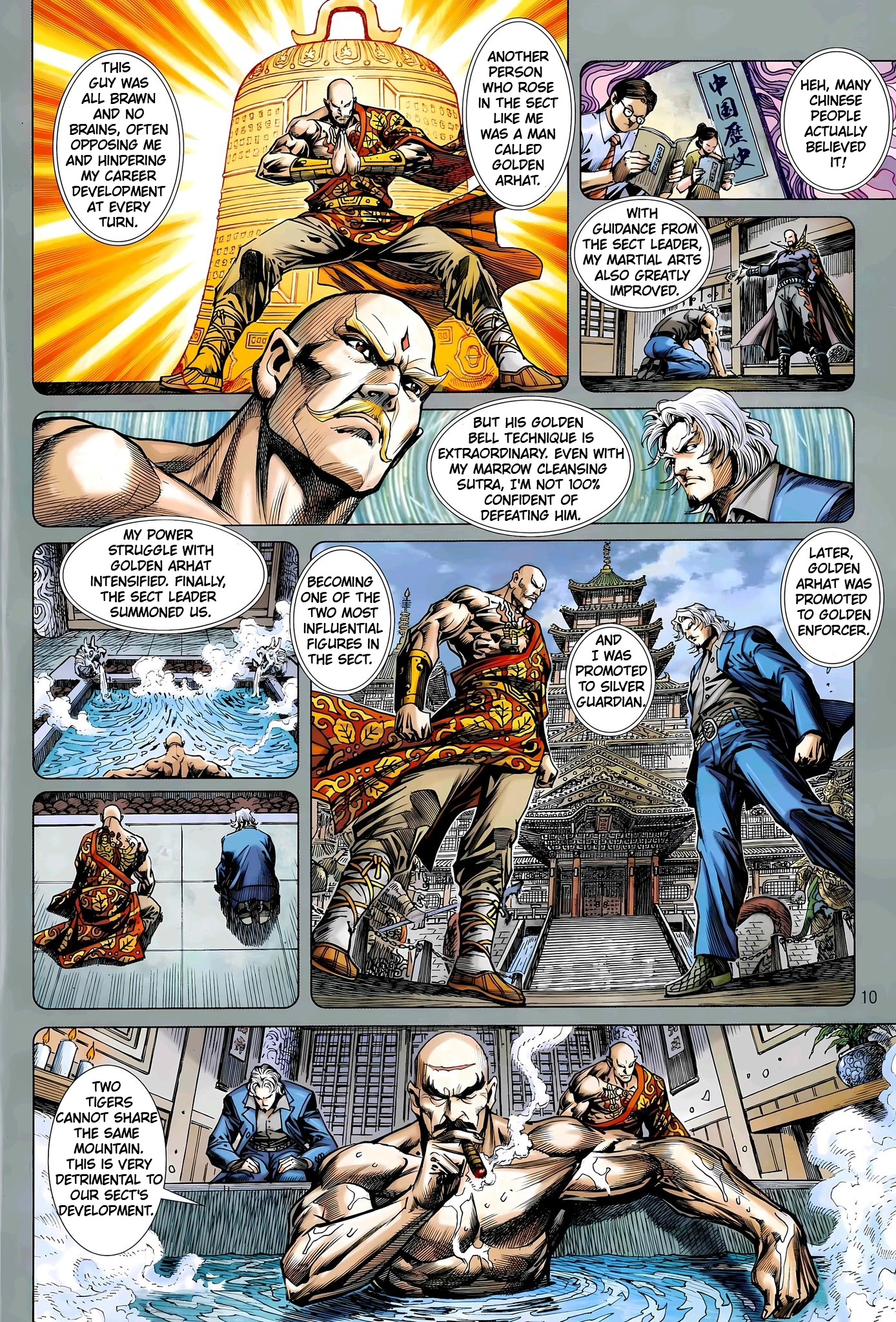 Dragon Tiger Gate GOLD Chapter 29 page 10 - 