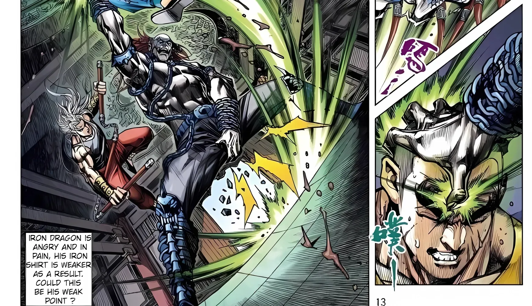 Dragon Tiger Gate GOLD Chapter 3 page 26 - 