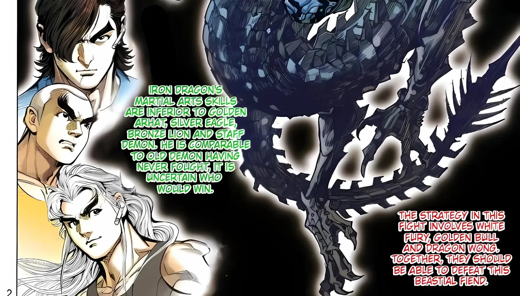Dragon Tiger Gate GOLD Chapter 3 page 4 - 
