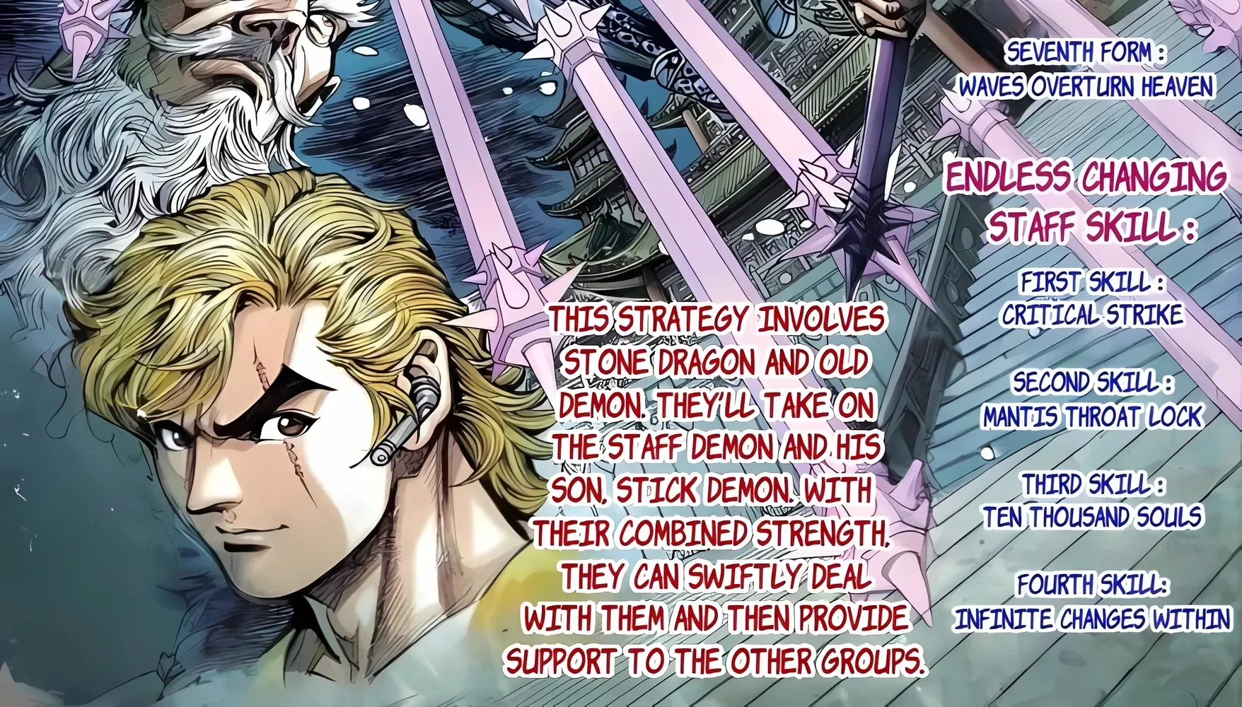 Dragon Tiger Gate GOLD Chapter 3 page 6 - 