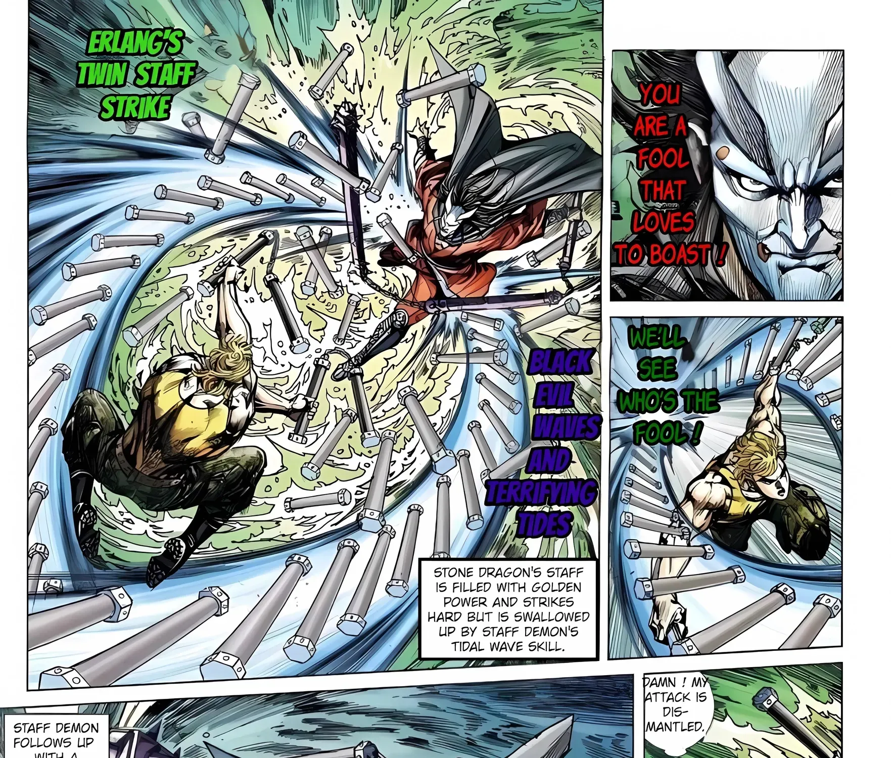 Dragon Tiger Gate GOLD Chapter 3 page 55 - 