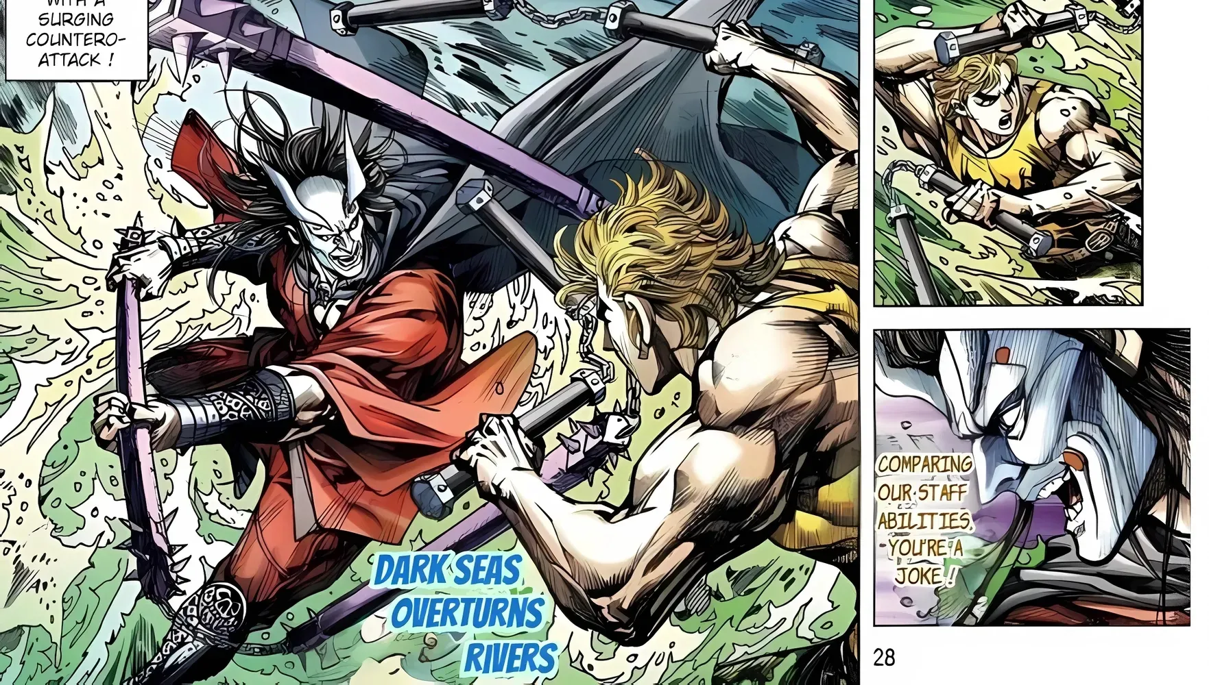 Dragon Tiger Gate GOLD Chapter 3 page 56 - 
