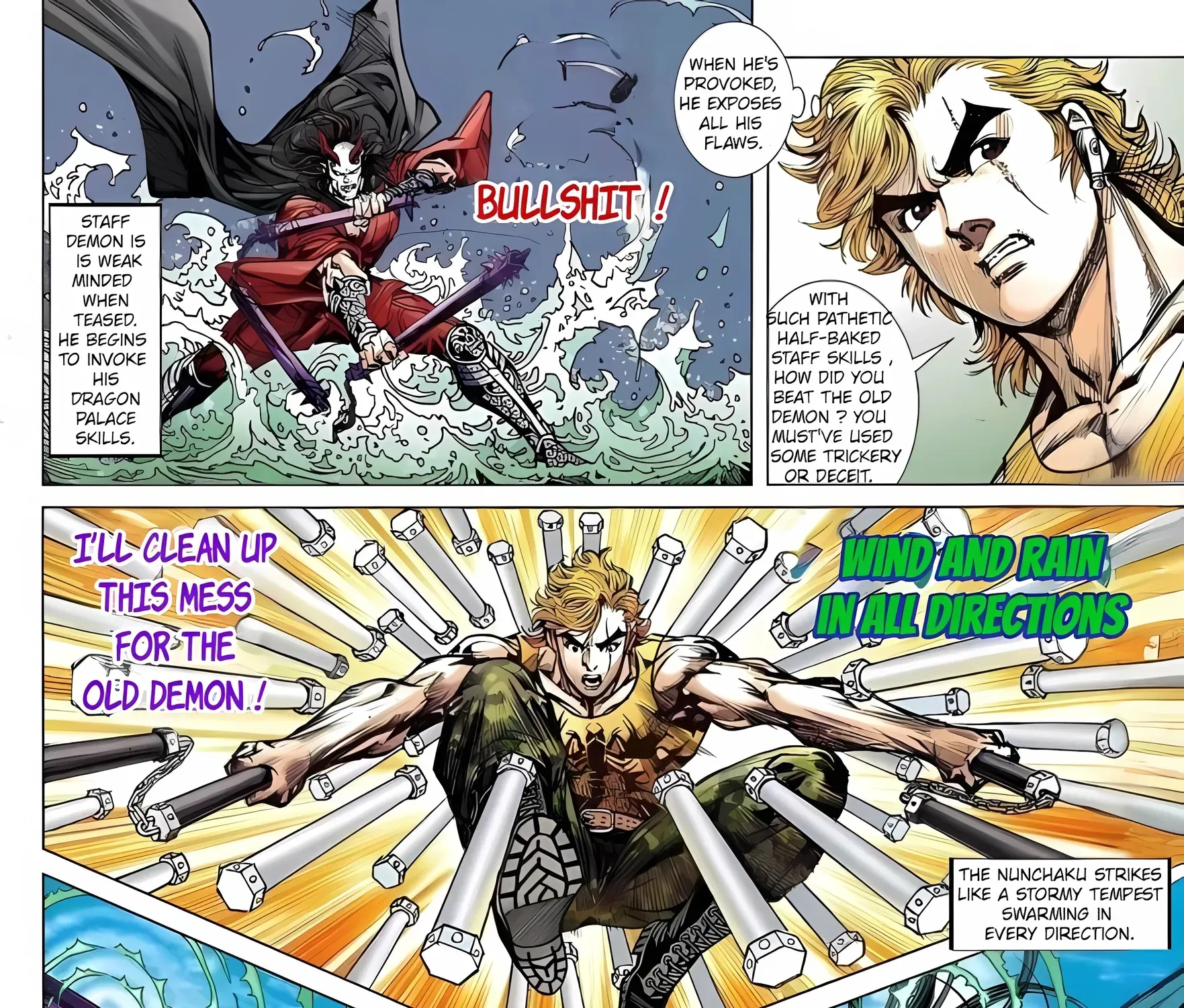Dragon Tiger Gate GOLD Chapter 3 page 59 - 