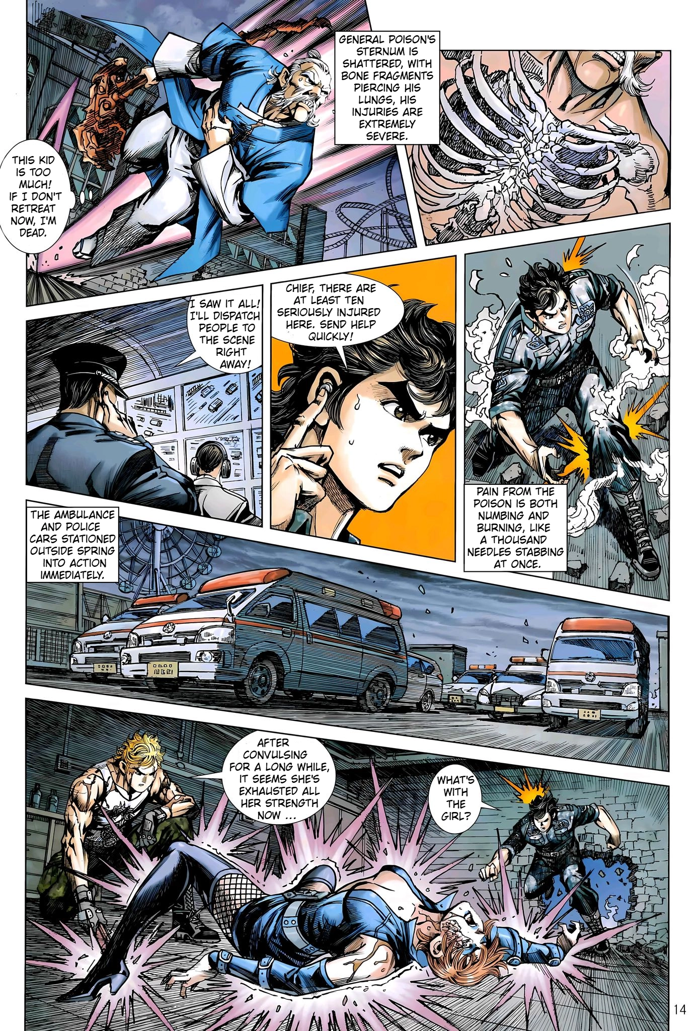 Dragon Tiger Gate GOLD Chapter 30 page 13 - 
