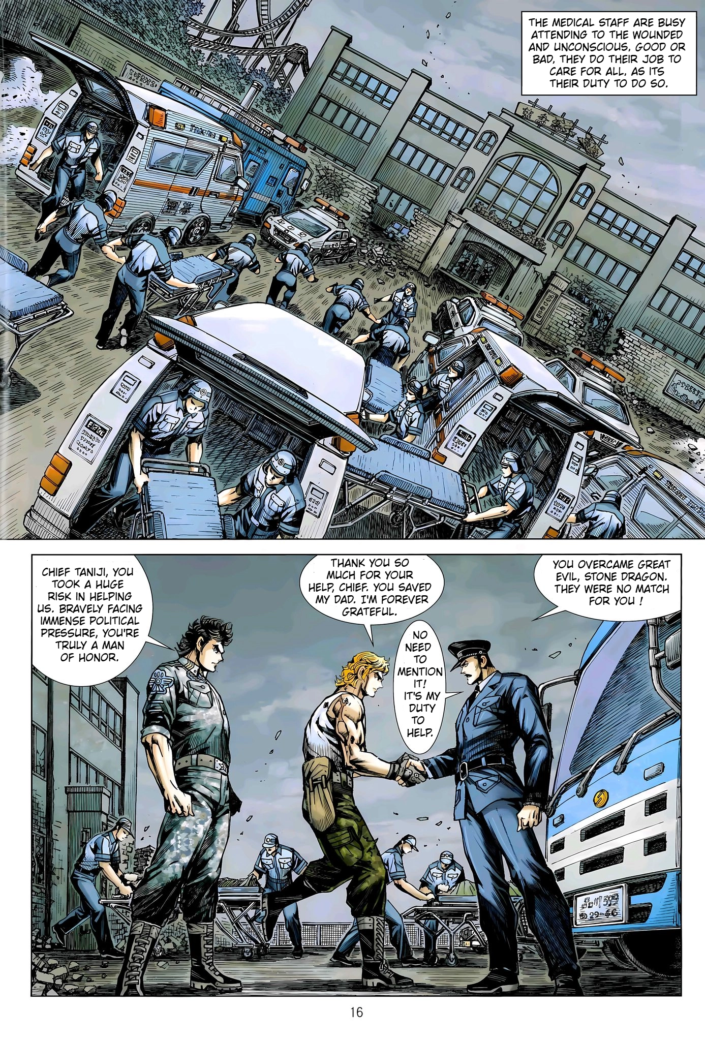 Dragon Tiger Gate GOLD Chapter 30 page 15 - 