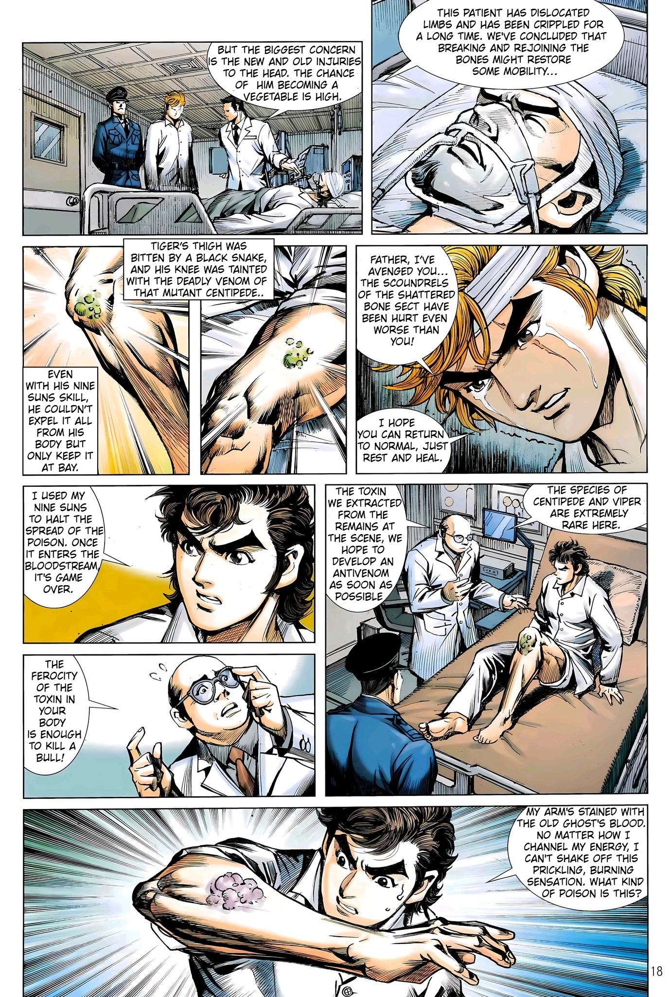 Dragon Tiger Gate GOLD Chapter 30 page 17 - 