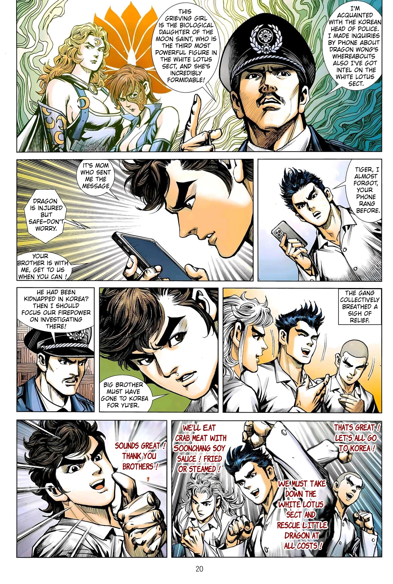 Dragon Tiger Gate GOLD Chapter 30 page 19 - 