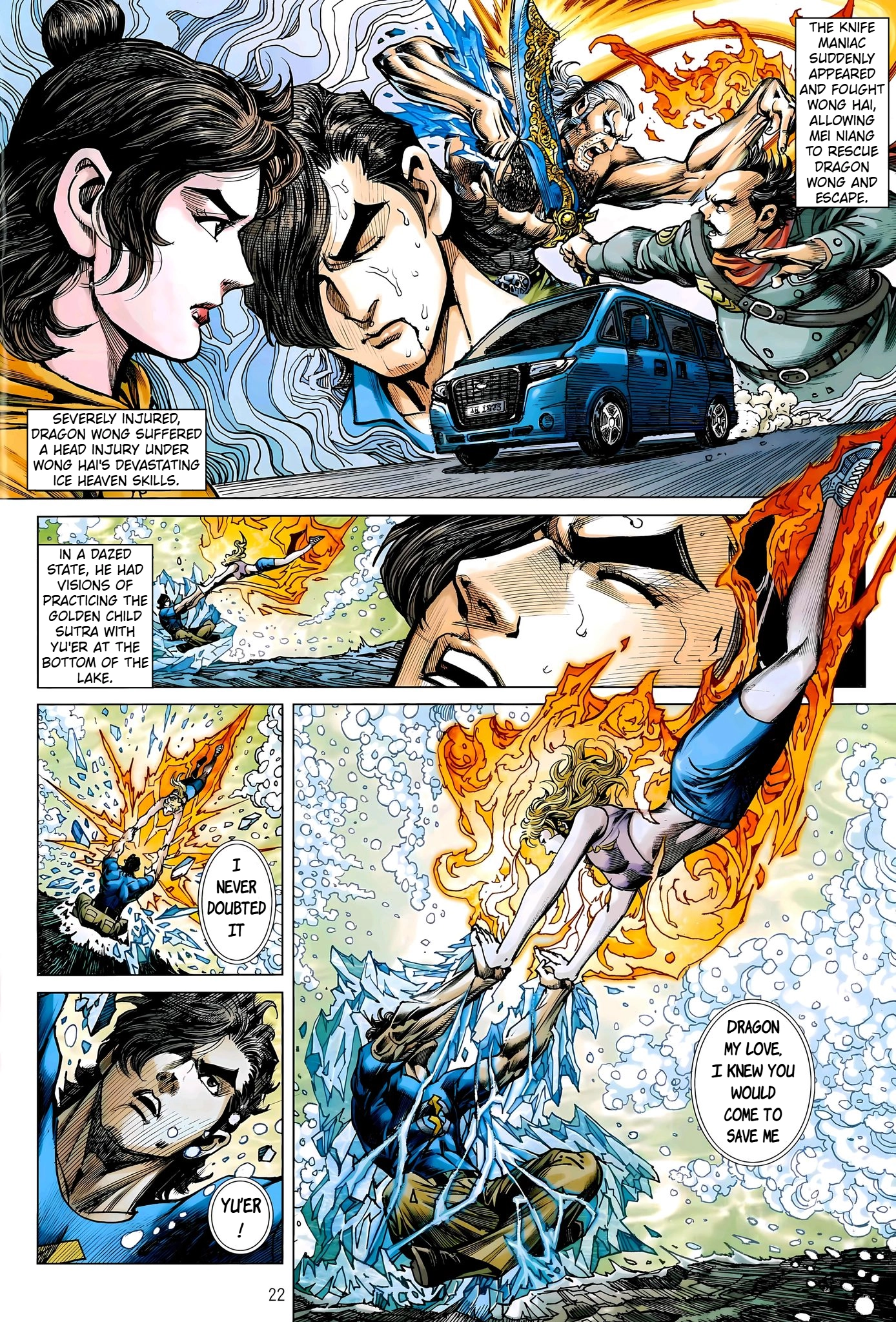 Dragon Tiger Gate GOLD Chapter 30 page 21 - 