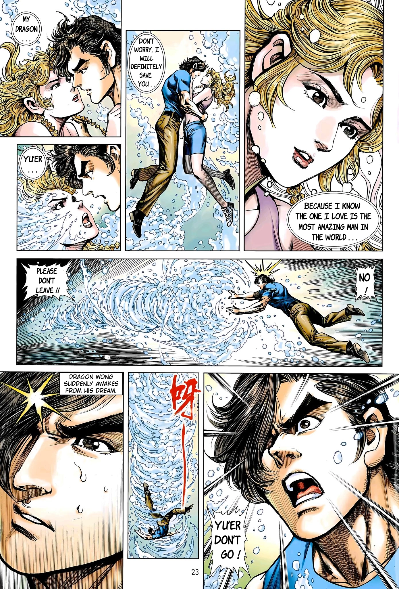 Dragon Tiger Gate GOLD Chapter 30 page 22 - 