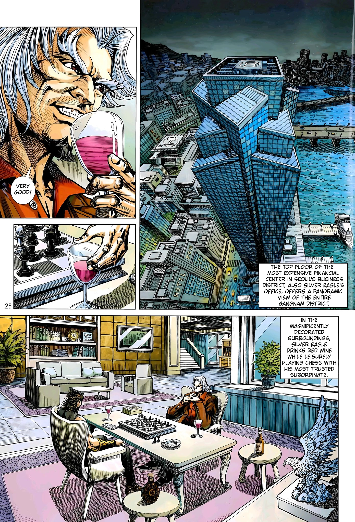 Dragon Tiger Gate GOLD Chapter 30 page 24 - 