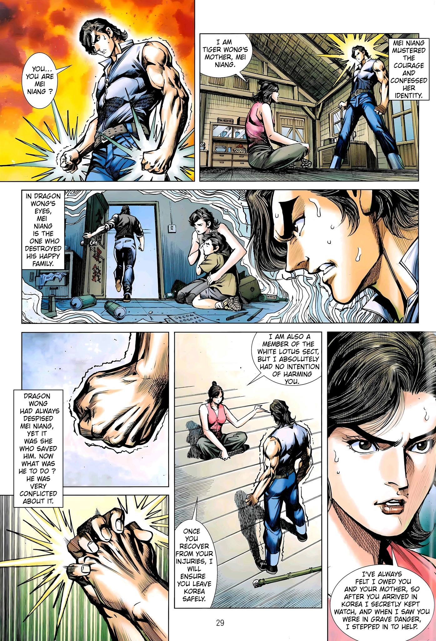 Dragon Tiger Gate GOLD Chapter 30 page 28 - 