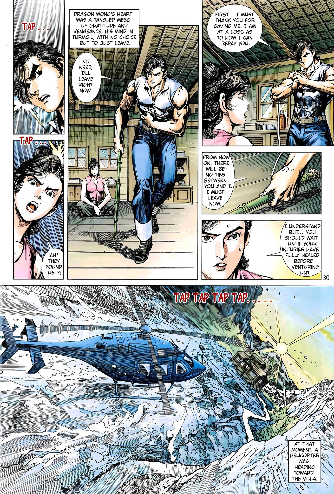 Dragon Tiger Gate GOLD Chapter 30 page 29 - 