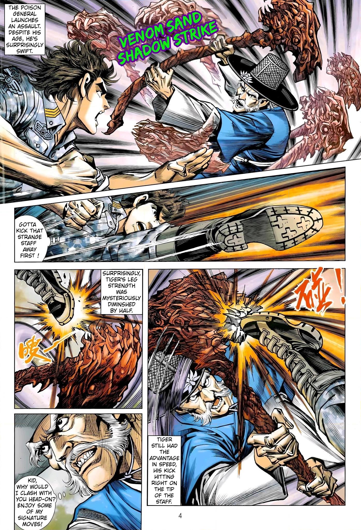 Dragon Tiger Gate GOLD Chapter 30 page 4 - 