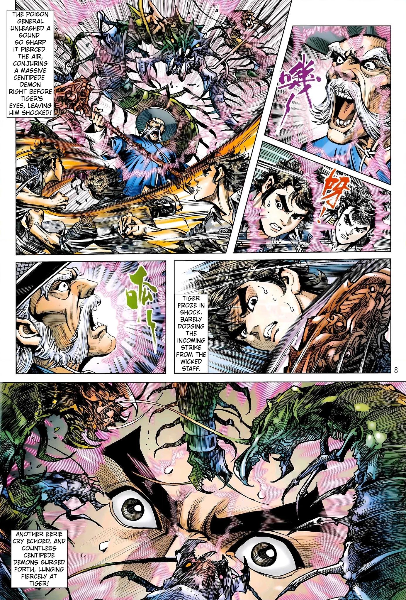 Dragon Tiger Gate GOLD Chapter 30 page 8 - 