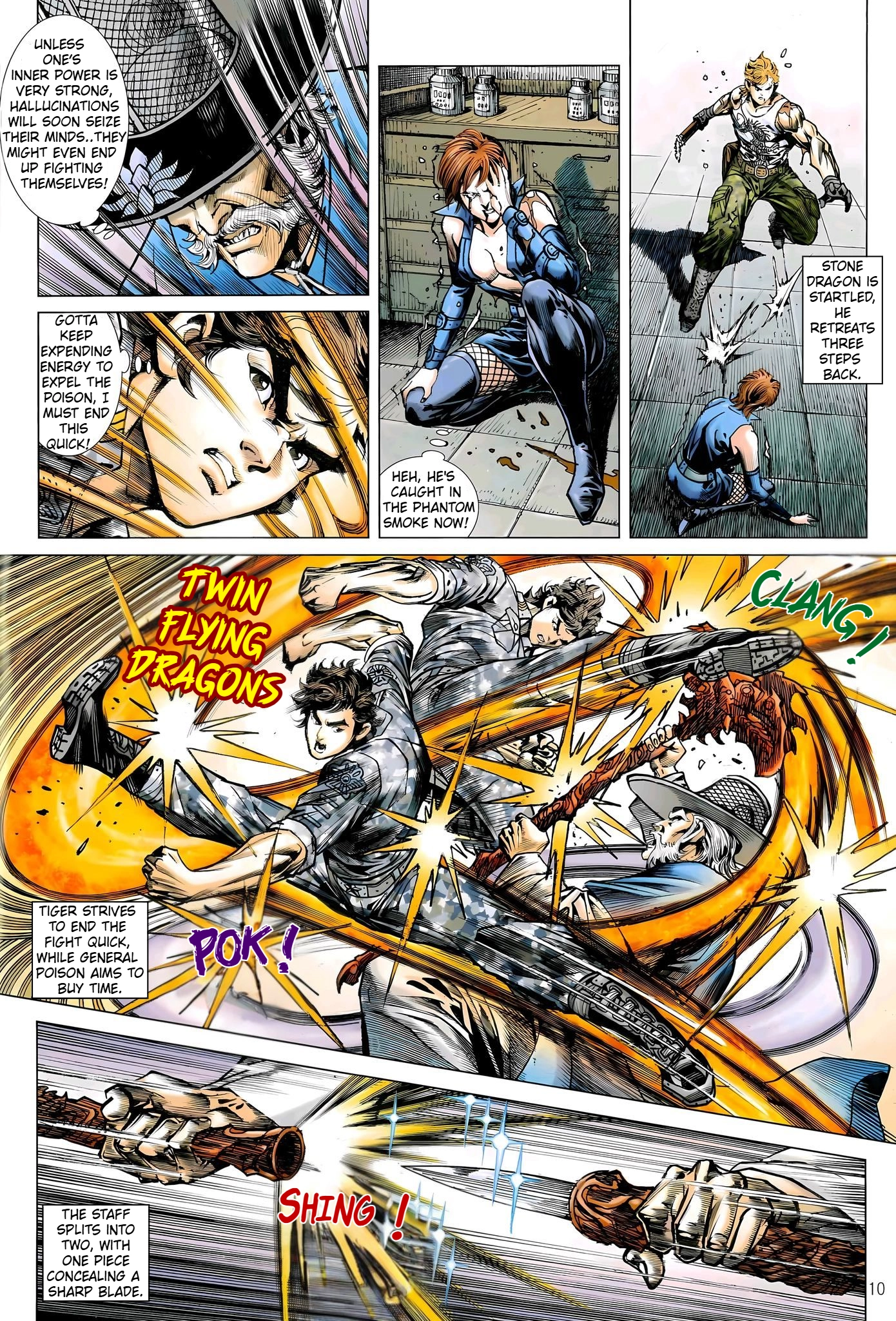 Dragon Tiger Gate GOLD Chapter 30 page 10 - 