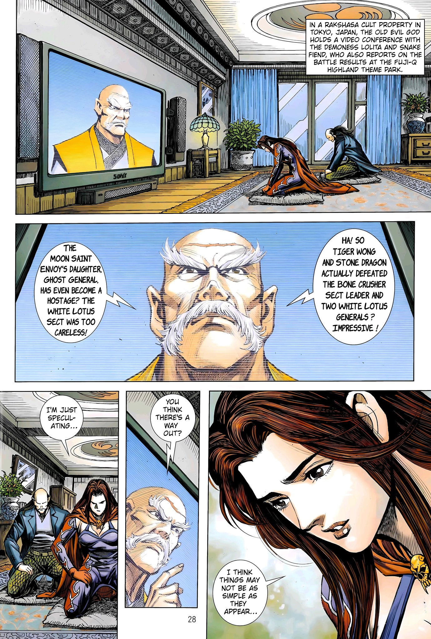 Dragon Tiger Gate GOLD Chapter 31 page 28 - 