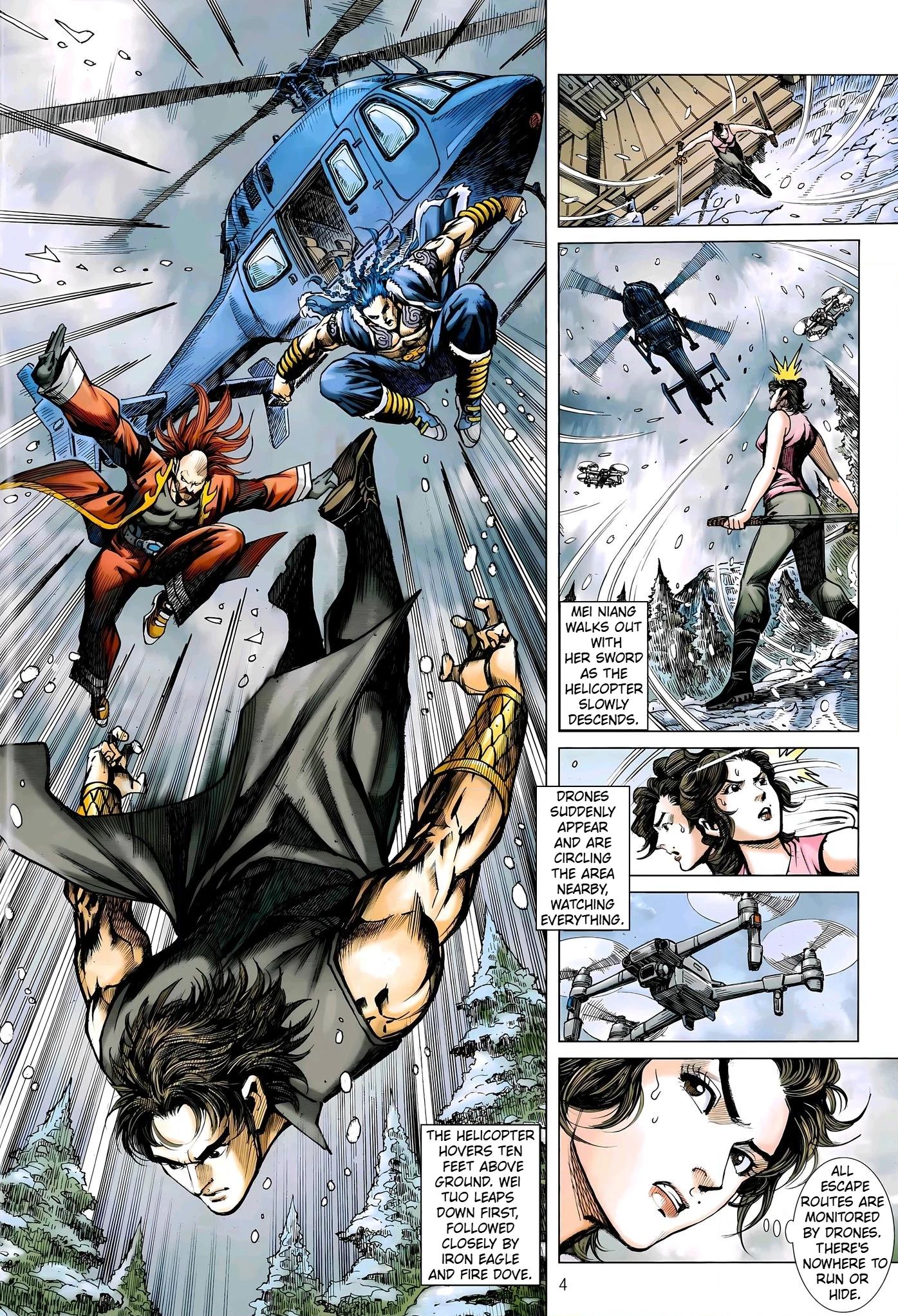 Dragon Tiger Gate GOLD Chapter 31 page 4 - 