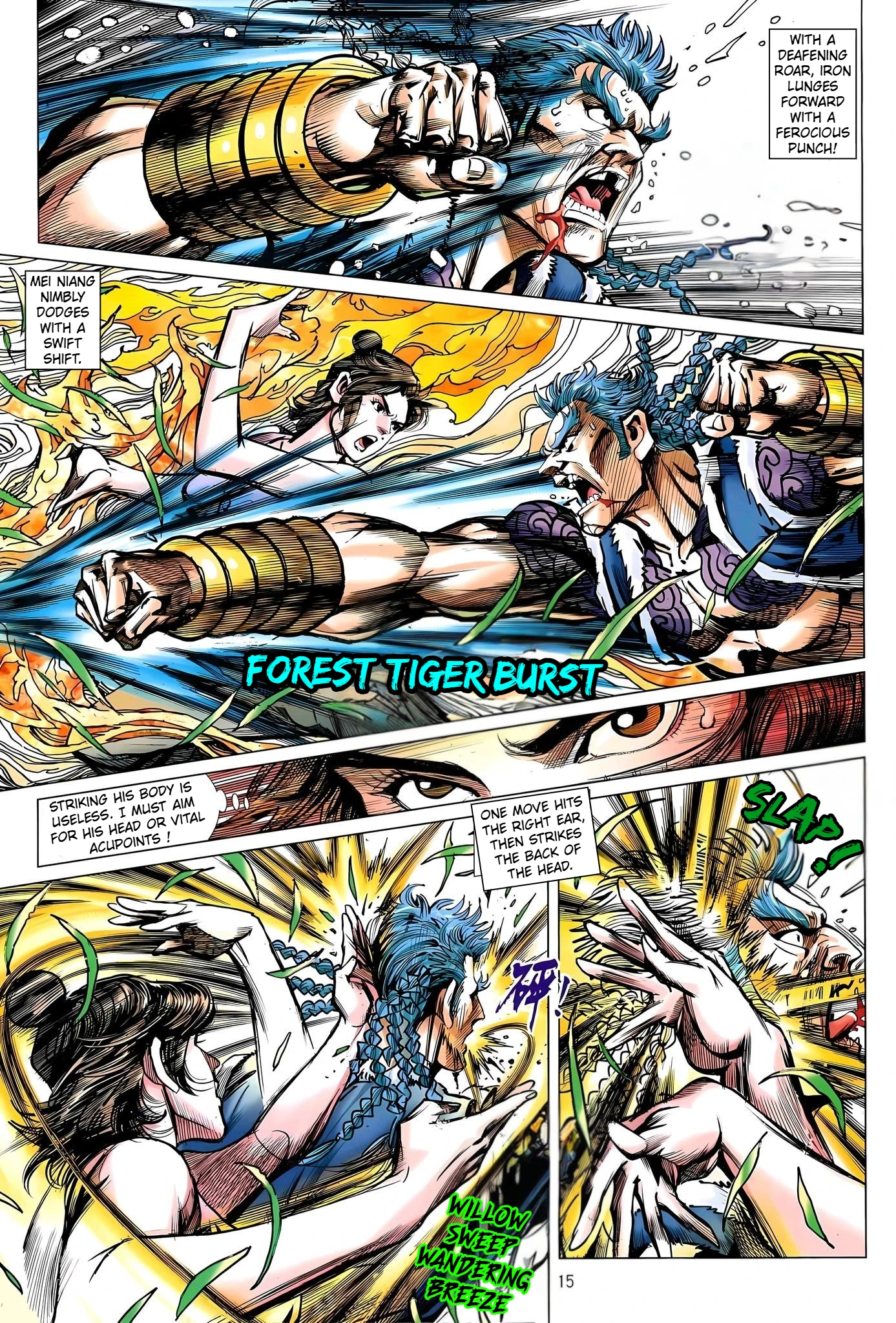 Dragon Tiger Gate GOLD Chapter 32 page 15 - 