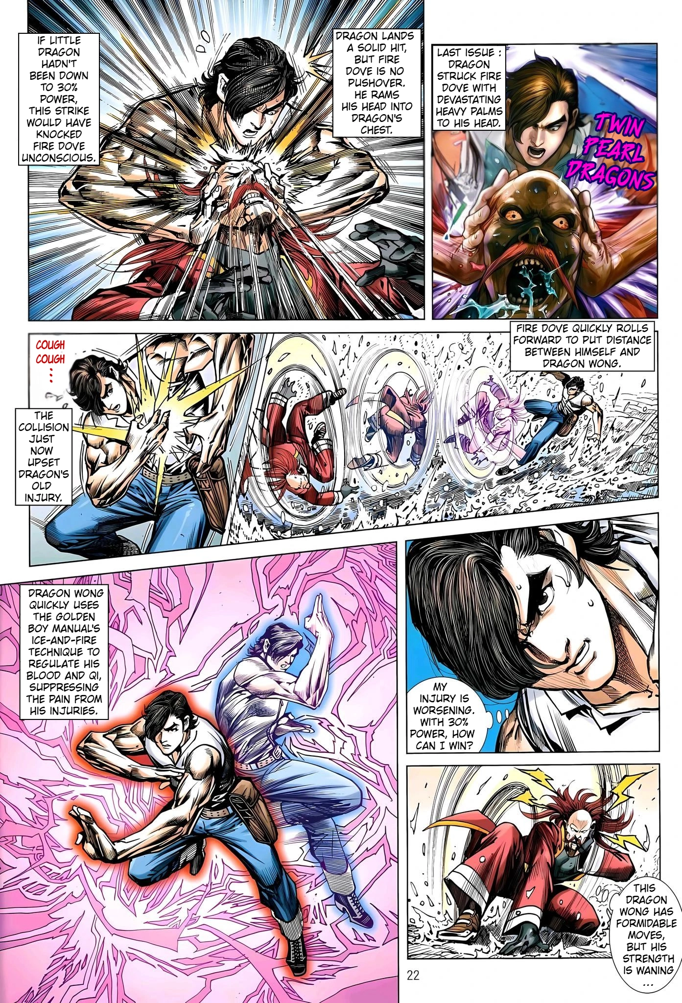 Dragon Tiger Gate GOLD Chapter 32 page 22 - 