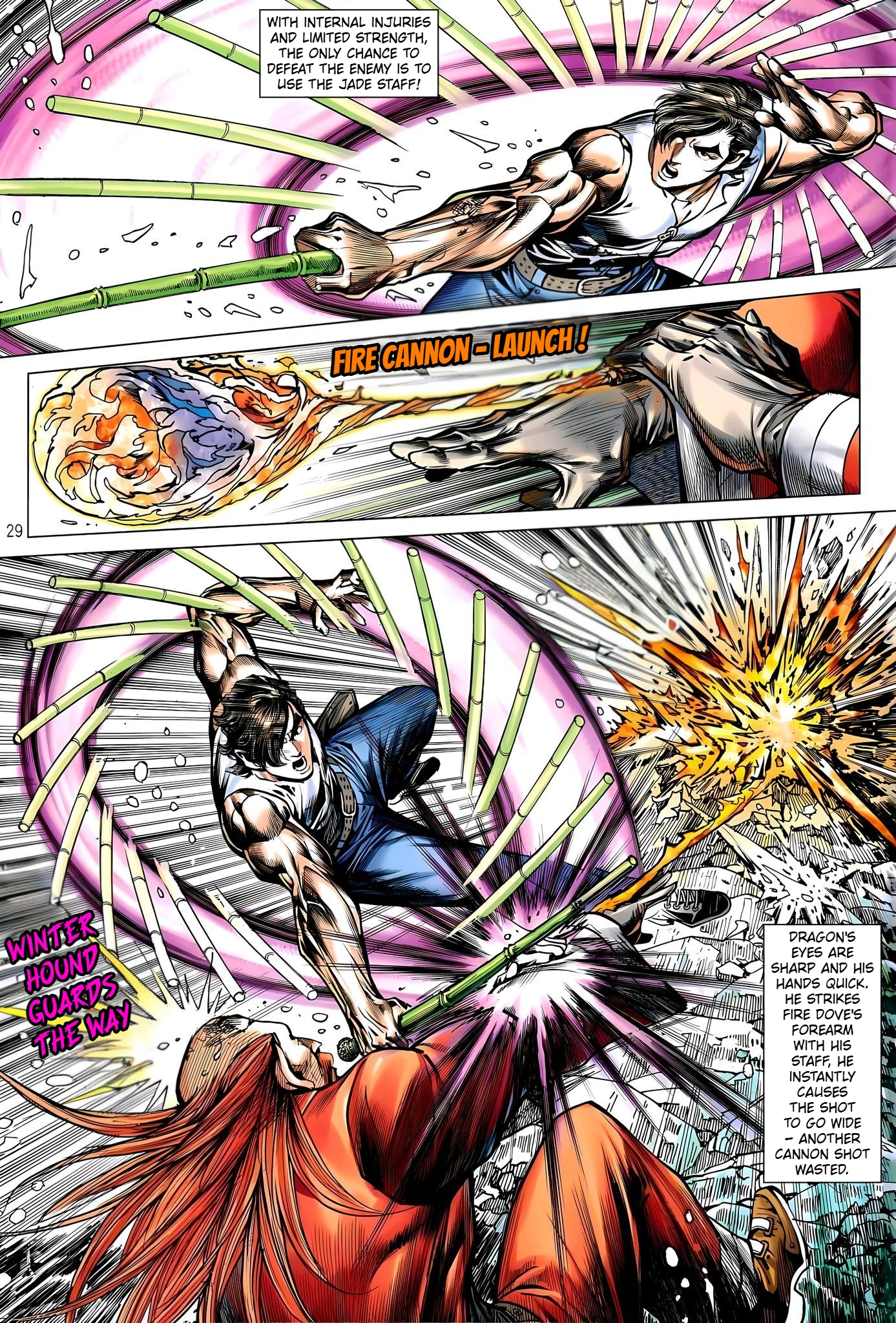 Dragon Tiger Gate GOLD Chapter 32 page 29 - 