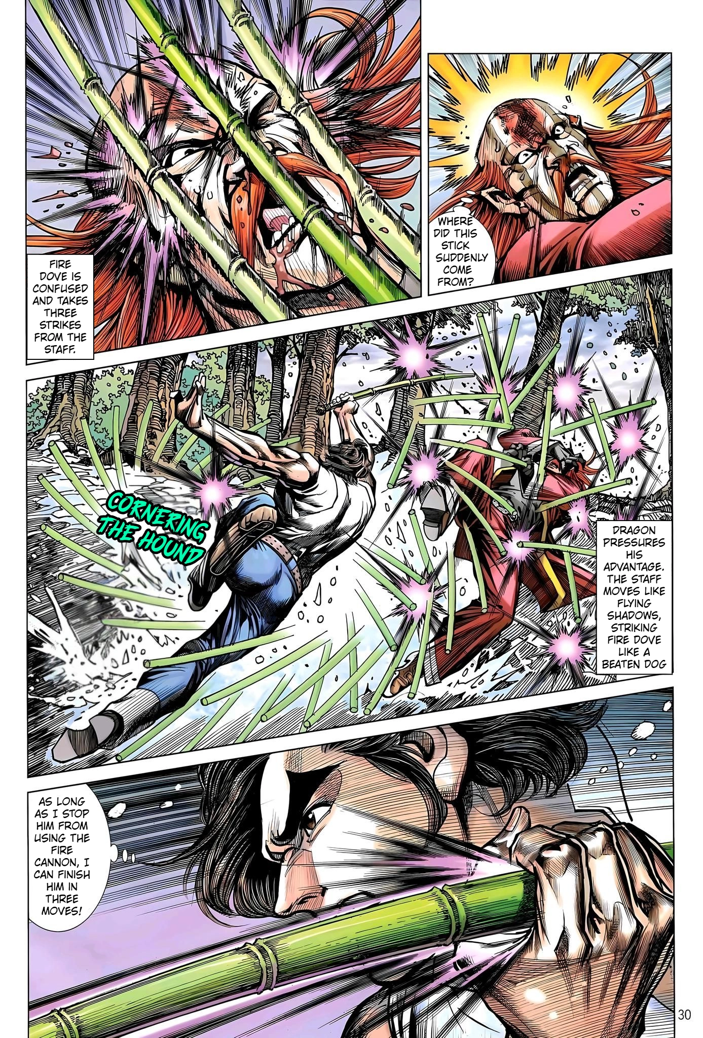 Dragon Tiger Gate GOLD Chapter 32 page 30 - 