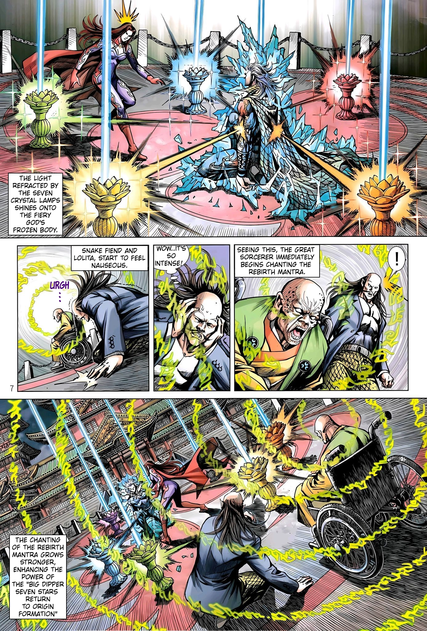 Dragon Tiger Gate GOLD Chapter 32 page 7 - 