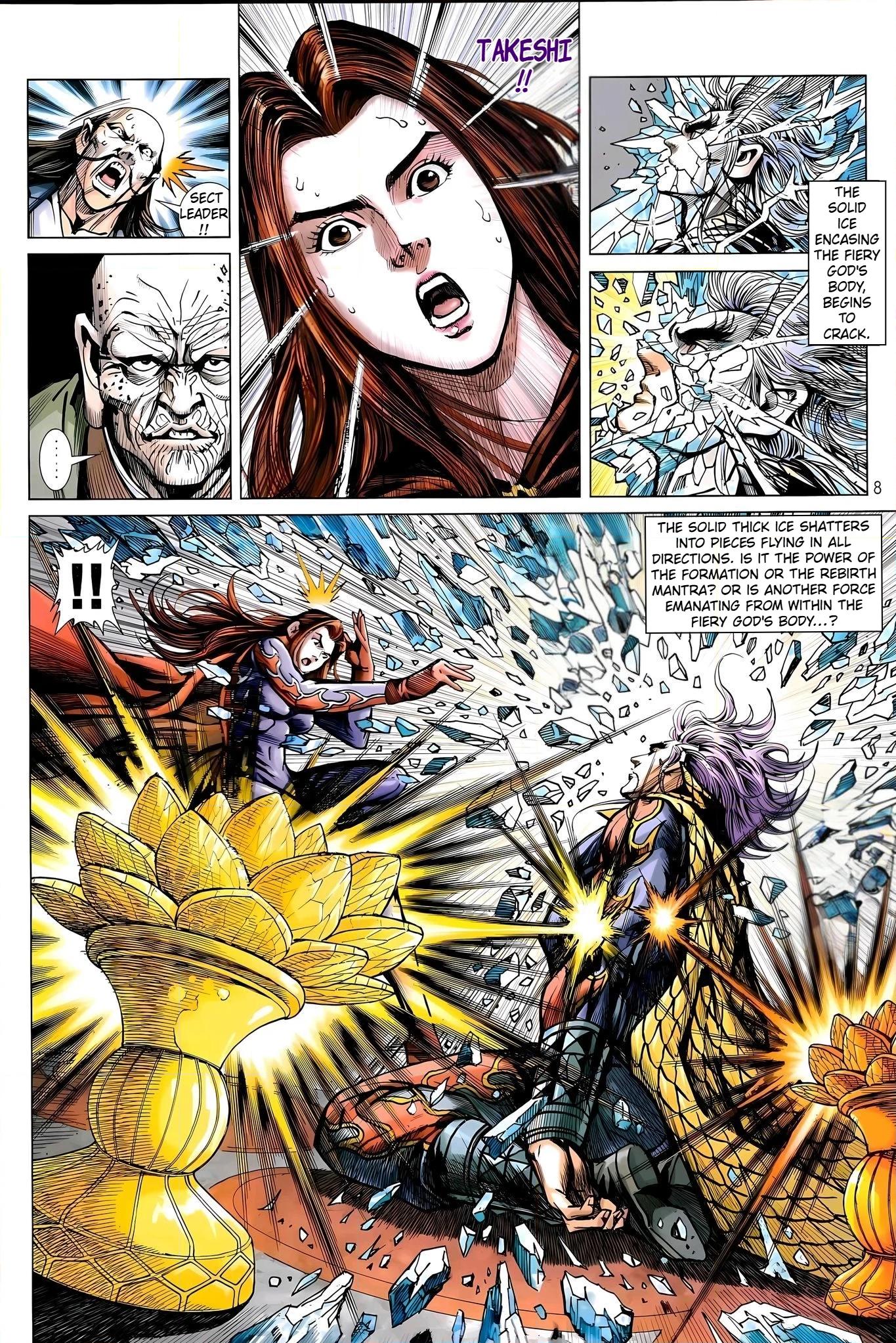 Dragon Tiger Gate GOLD Chapter 32 page 8 - 