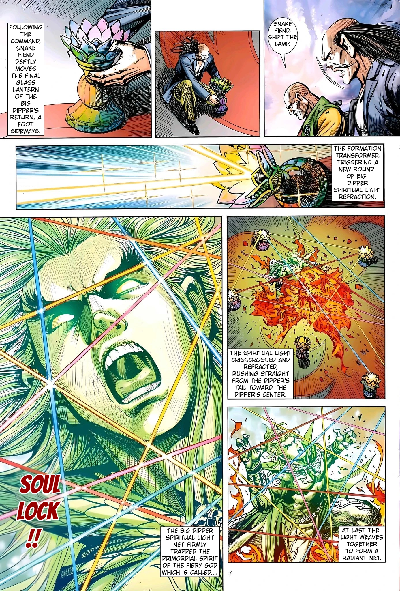 Dragon Tiger Gate GOLD Chapter 33 page 7 - 