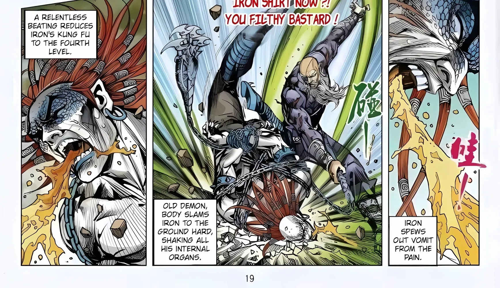 Dragon Tiger Gate GOLD Chapter 4 page 37 - 