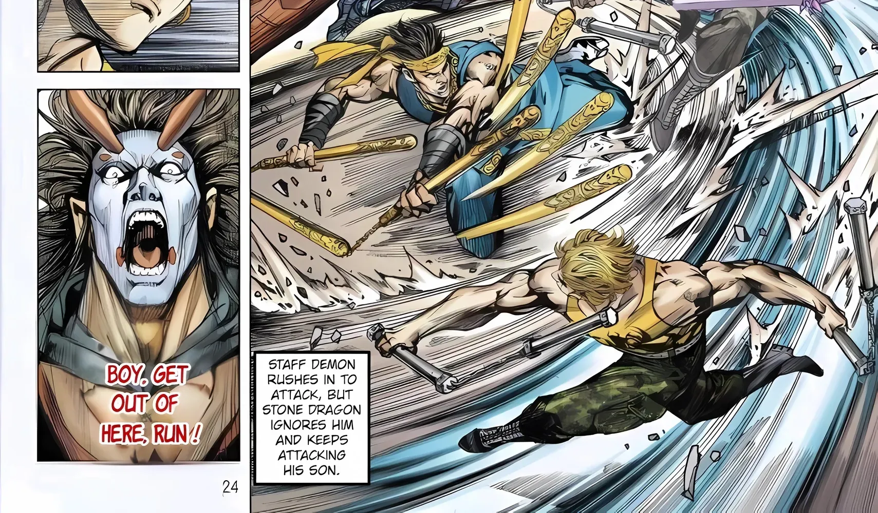 Dragon Tiger Gate GOLD Chapter 4 page 47 - 