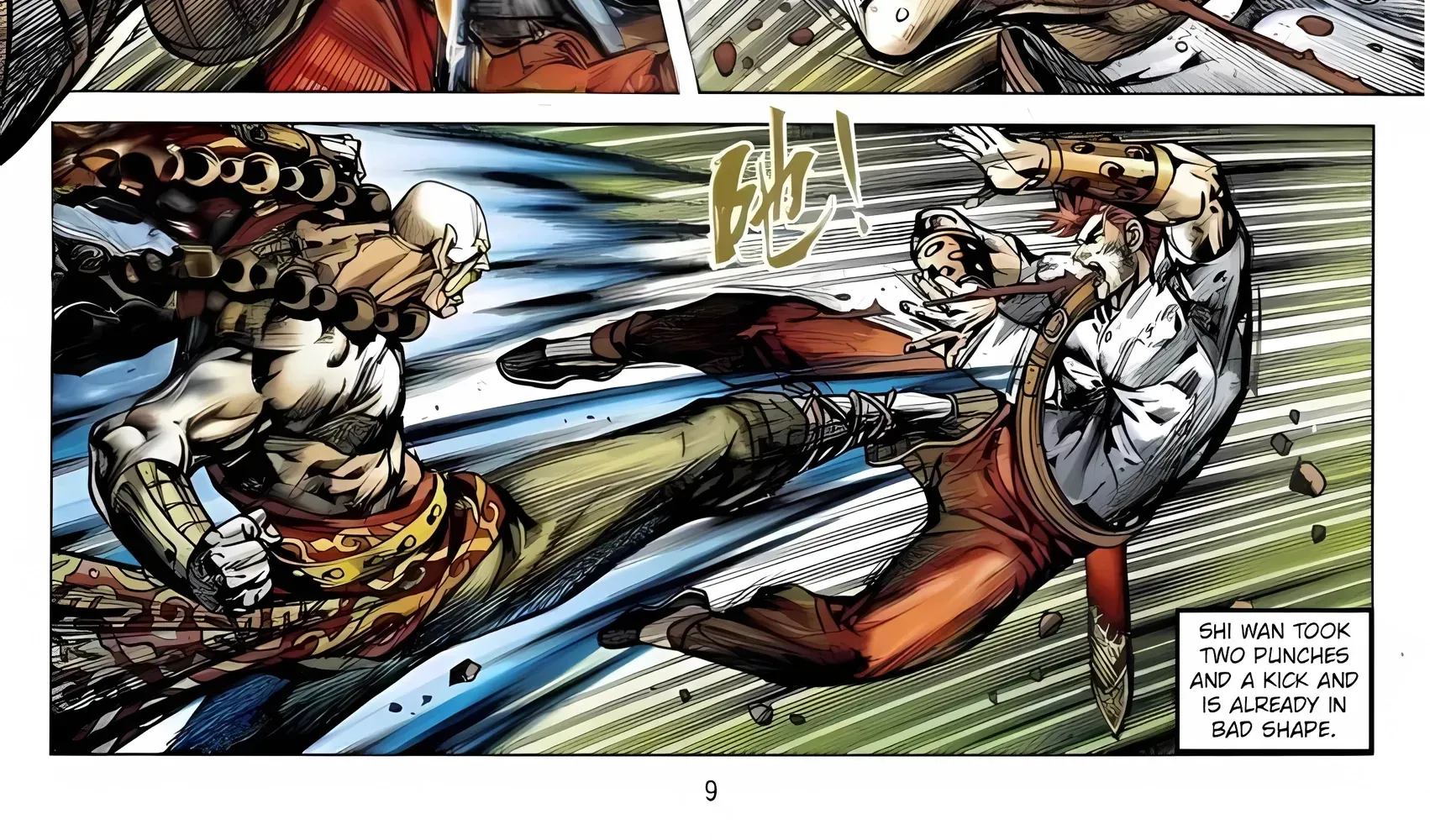 Dragon Tiger Gate GOLD Chapter 5 page 18 - 