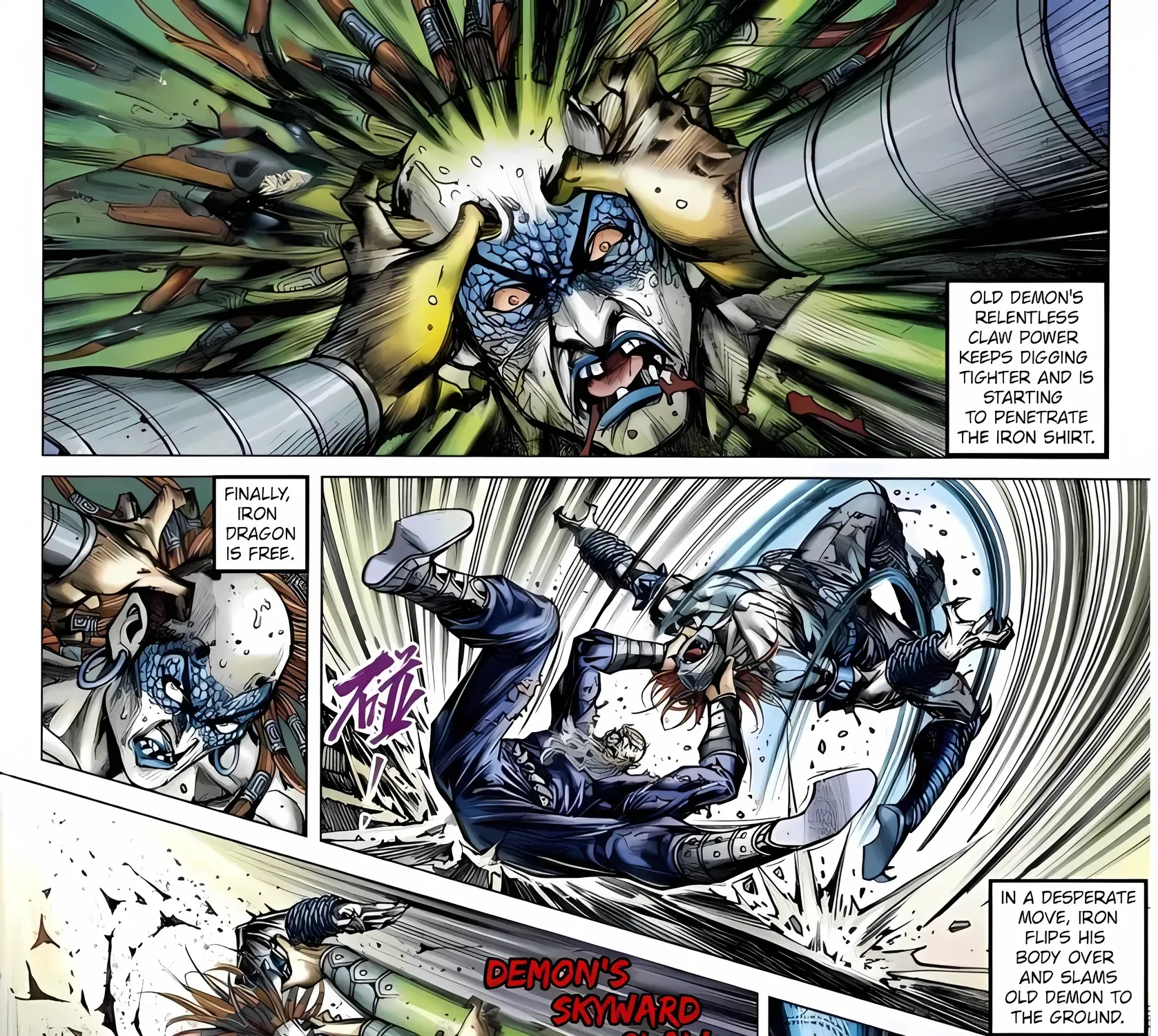 Dragon Tiger Gate GOLD Chapter 5 page 27 - 