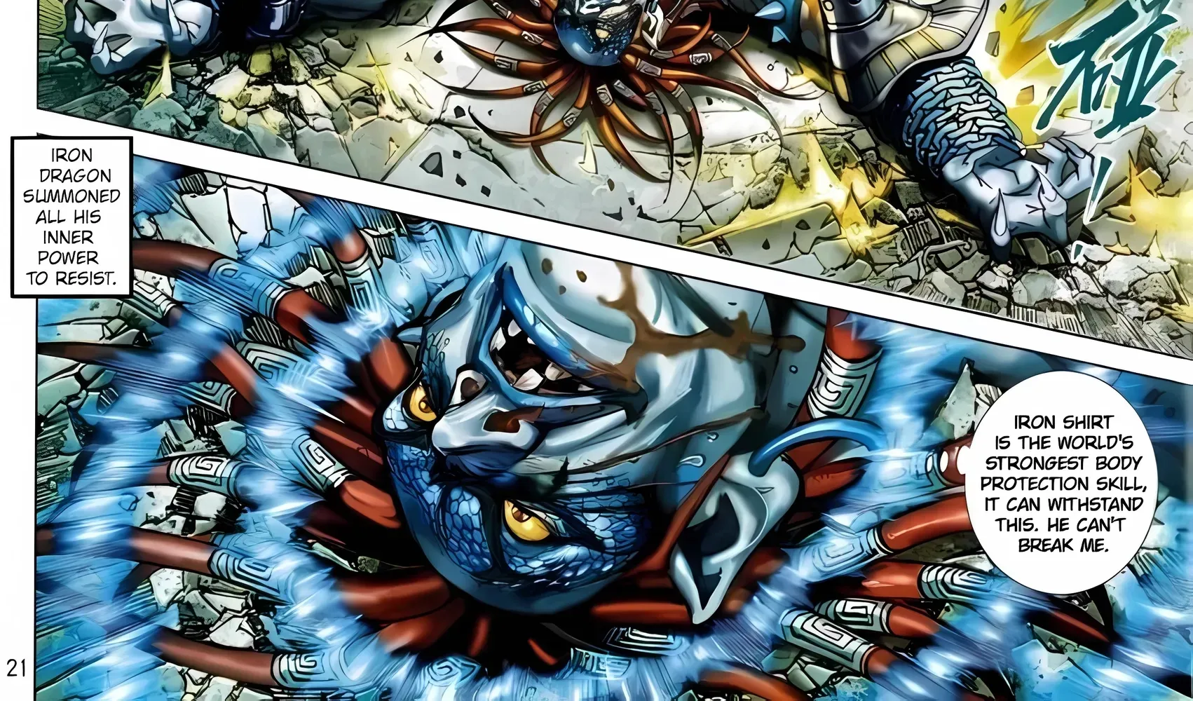 Dragon Tiger Gate GOLD Chapter 5 page 42 - 
