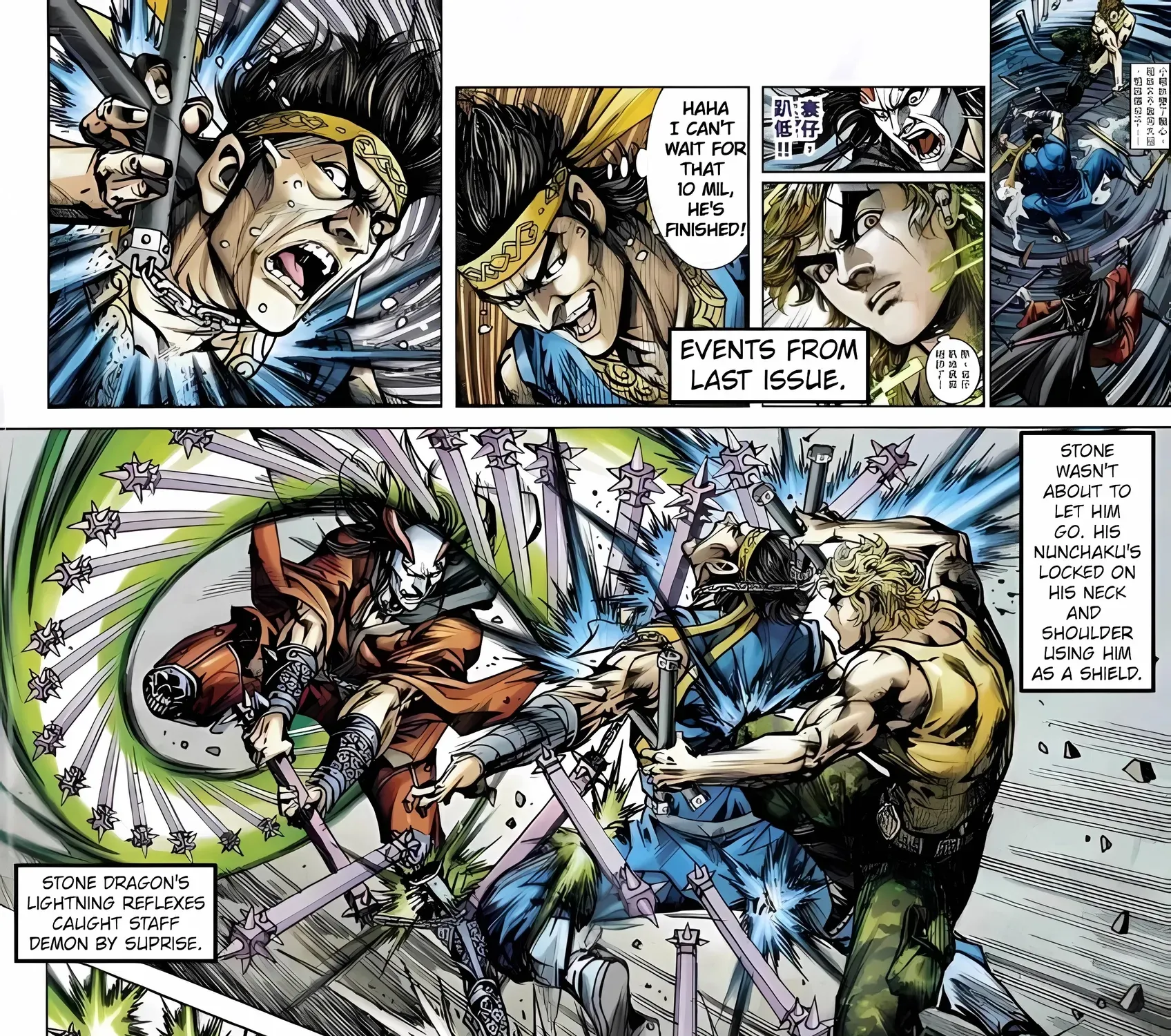 Dragon Tiger Gate GOLD Chapter 5 page 47 - 