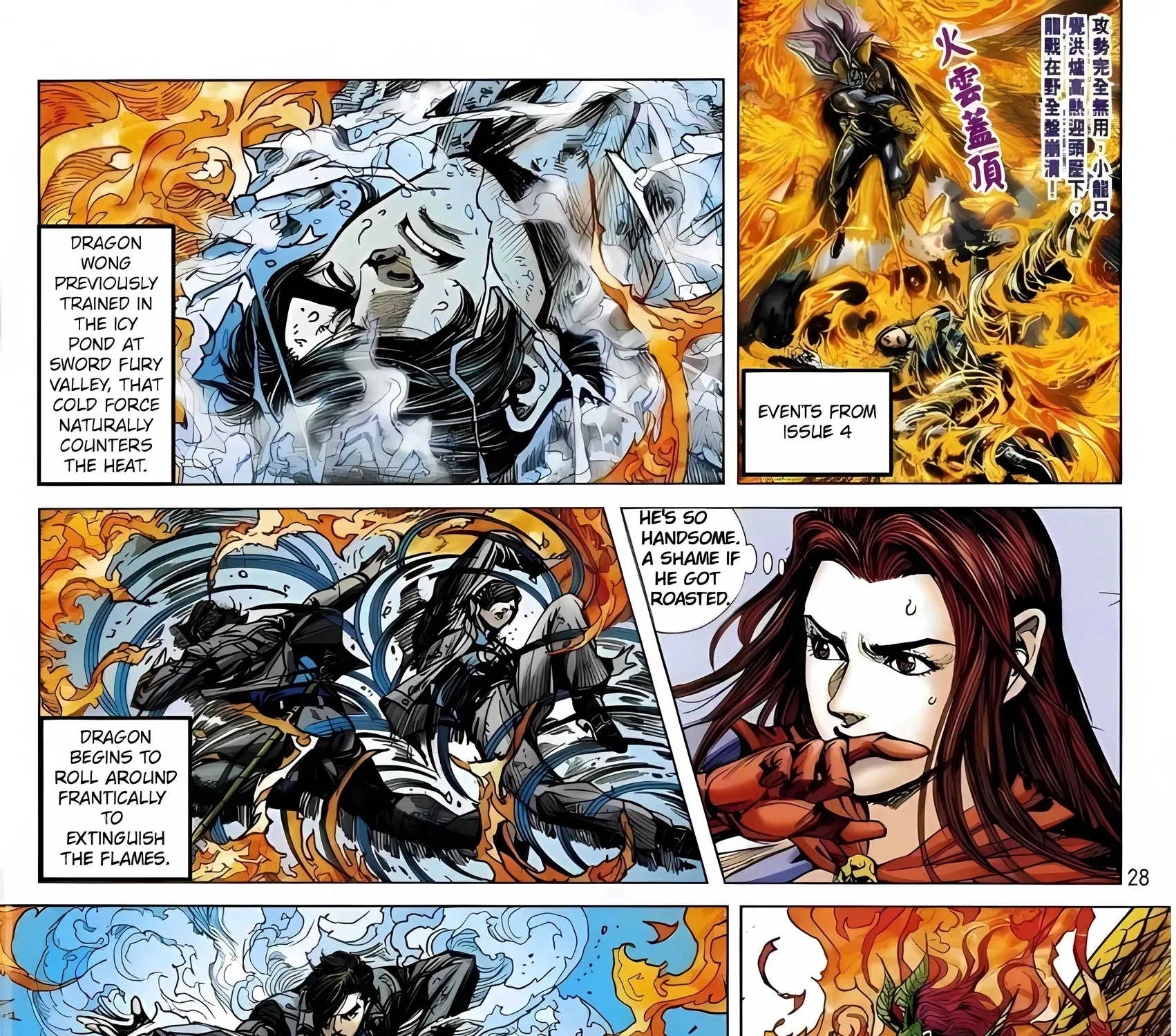Dragon Tiger Gate GOLD Chapter 5 page 55 - 