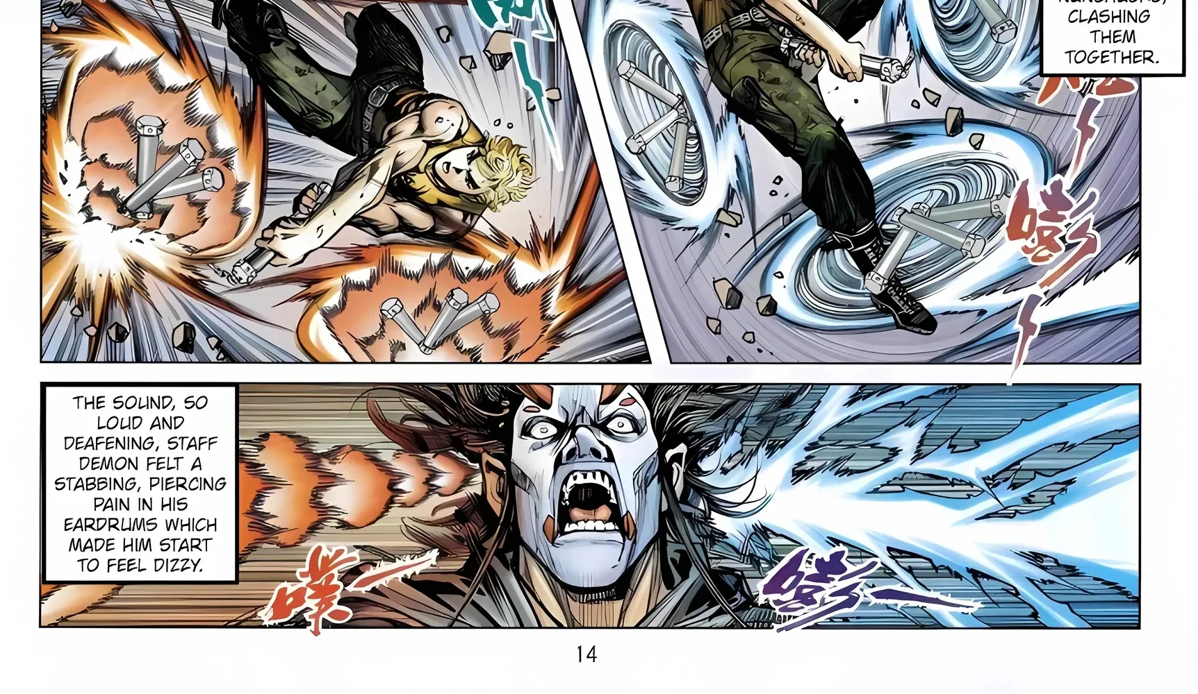 Dragon Tiger Gate GOLD Chapter 6 page 28 - 