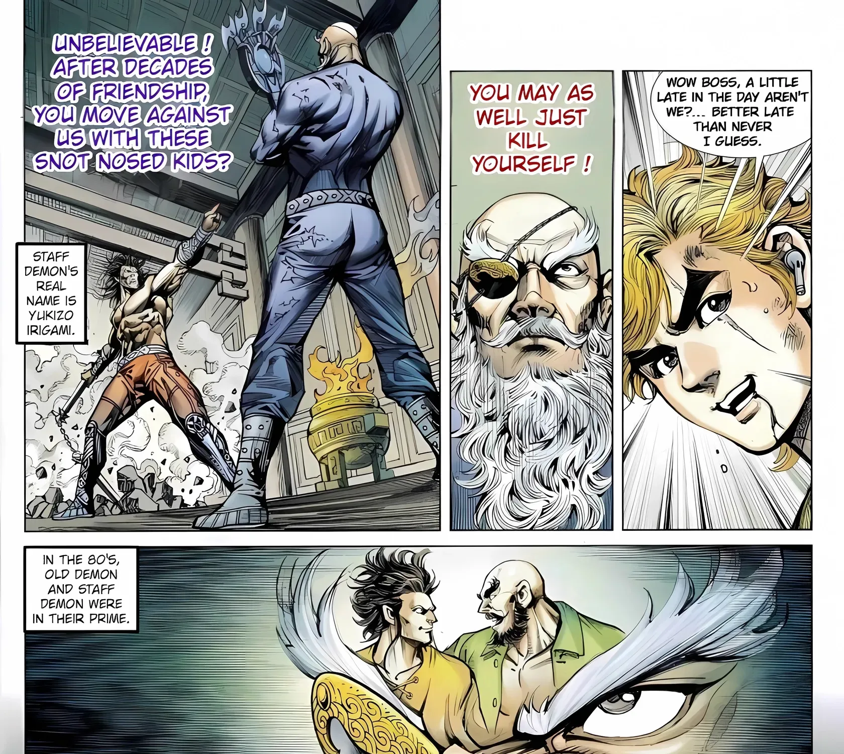 Dragon Tiger Gate GOLD Chapter 7 page 31 - 