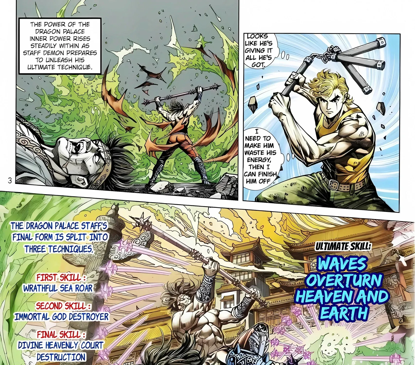 Dragon Tiger Gate GOLD Chapter 7 page 5 - 
