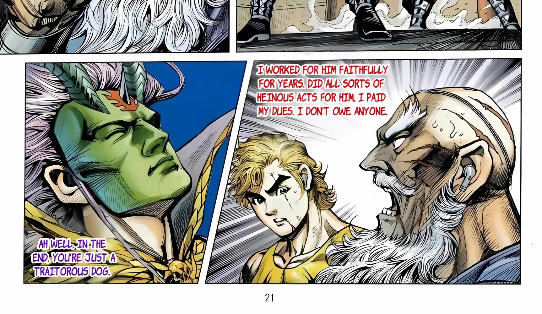 Dragon Tiger Gate GOLD Chapter 8 page 42 - 